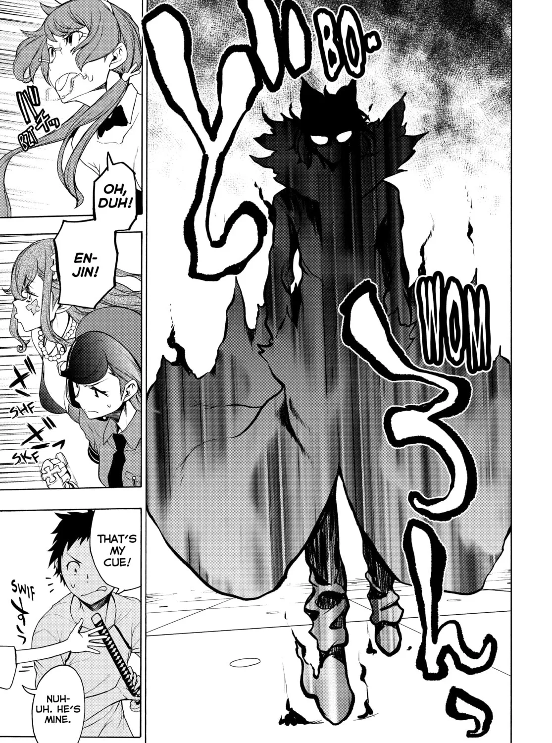 Read Yozakura Quartet chapter 167 image 74 on Lezhin