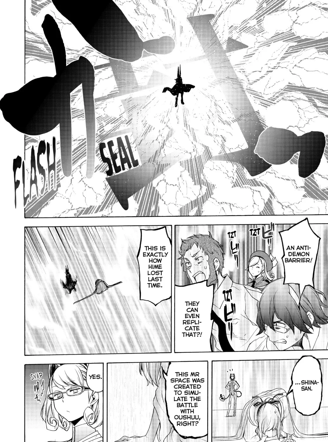 Read Yozakura Quartet chapter 167 image 80 on Lezhin