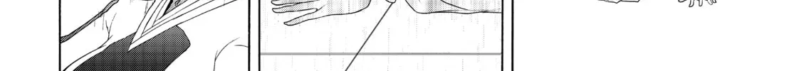 Read Yozakura Quartet chapter 167 image 81 on Lezhin