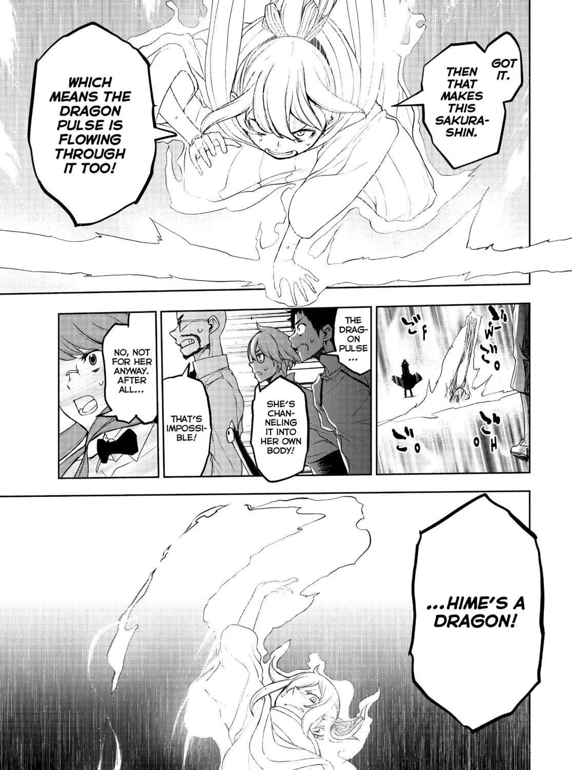 Read Yozakura Quartet chapter 167 image 82 on Lezhin