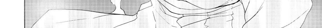 Read Yozakura Quartet chapter 167 image 85 on Lezhin