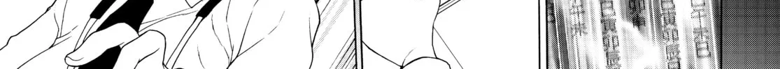 Read Yozakura Quartet chapter 167 image 87 on Lezhin