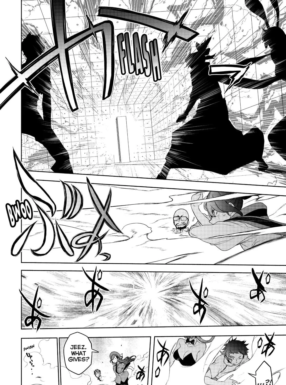 Read Yozakura Quartet chapter 167 image 88 on Lezhin