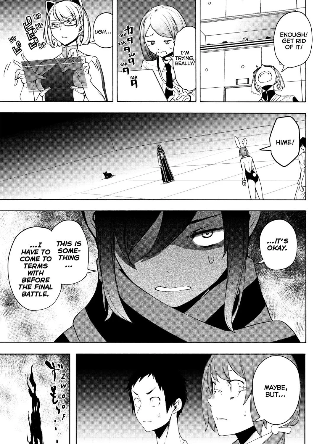 Read Yozakura Quartet chapter 167 image 98 on Lezhin