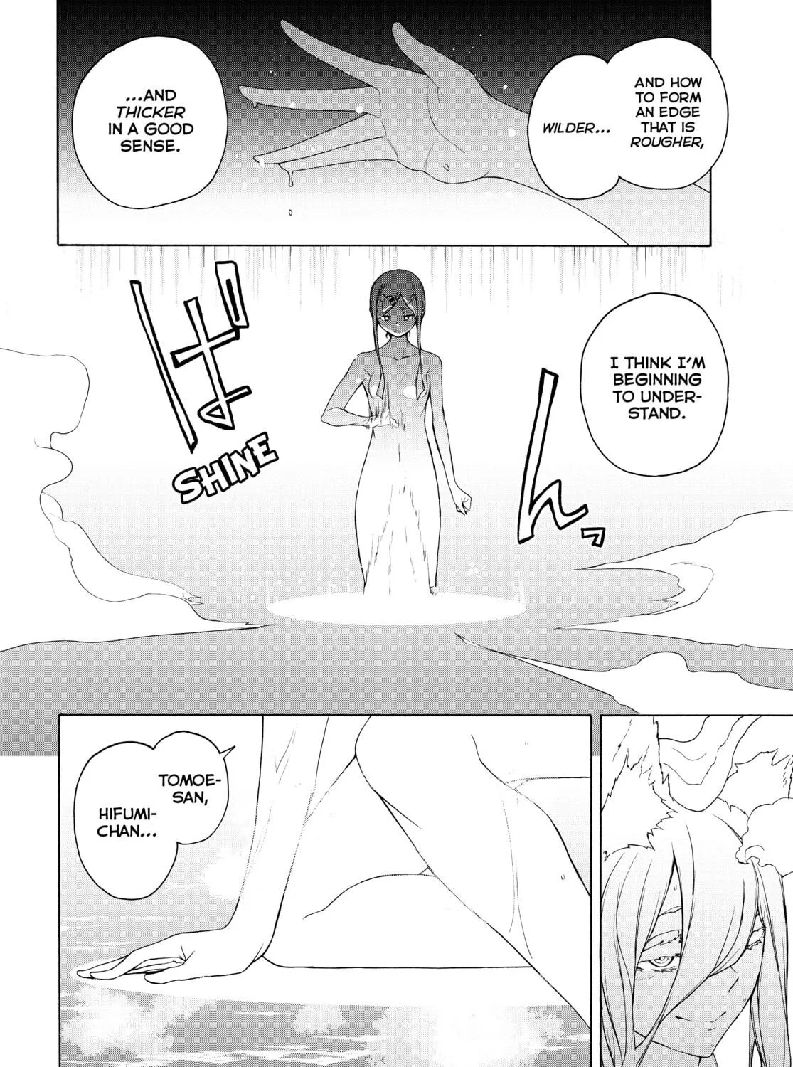 Read Yozakura Quartet chapter 168 image 10 on Lezhin