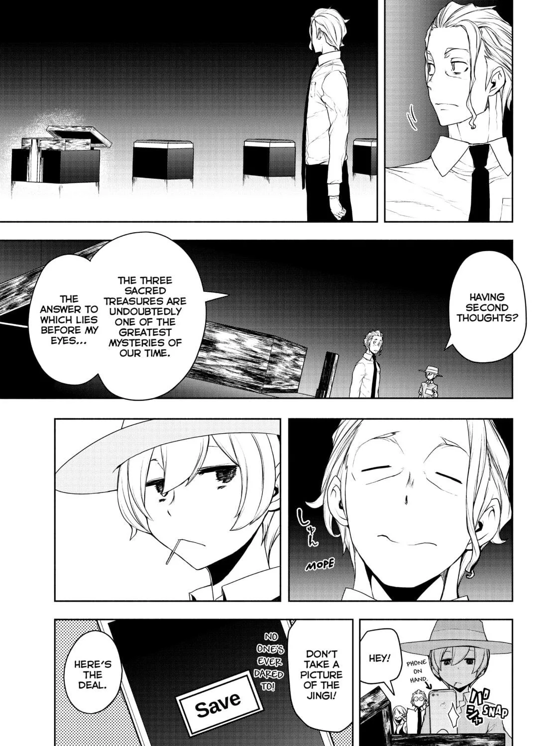 Read Yozakura Quartet chapter 168 image 106 on Lezhin