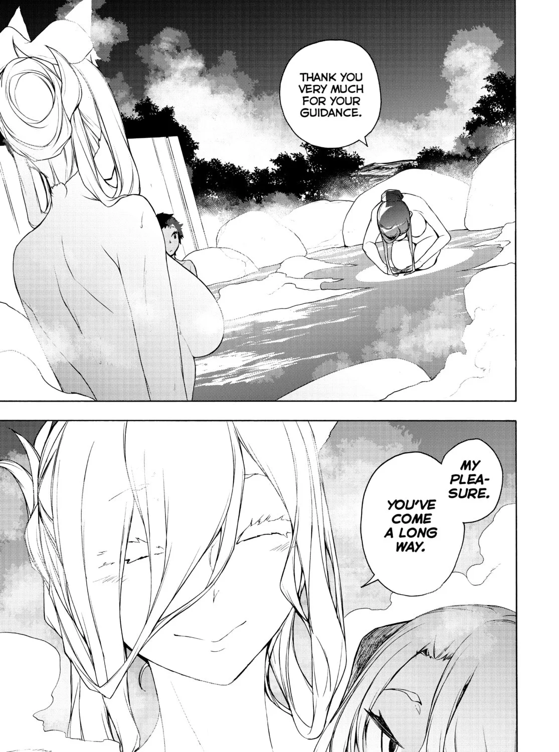 Read Yozakura Quartet chapter 168 image 12 on Lezhin