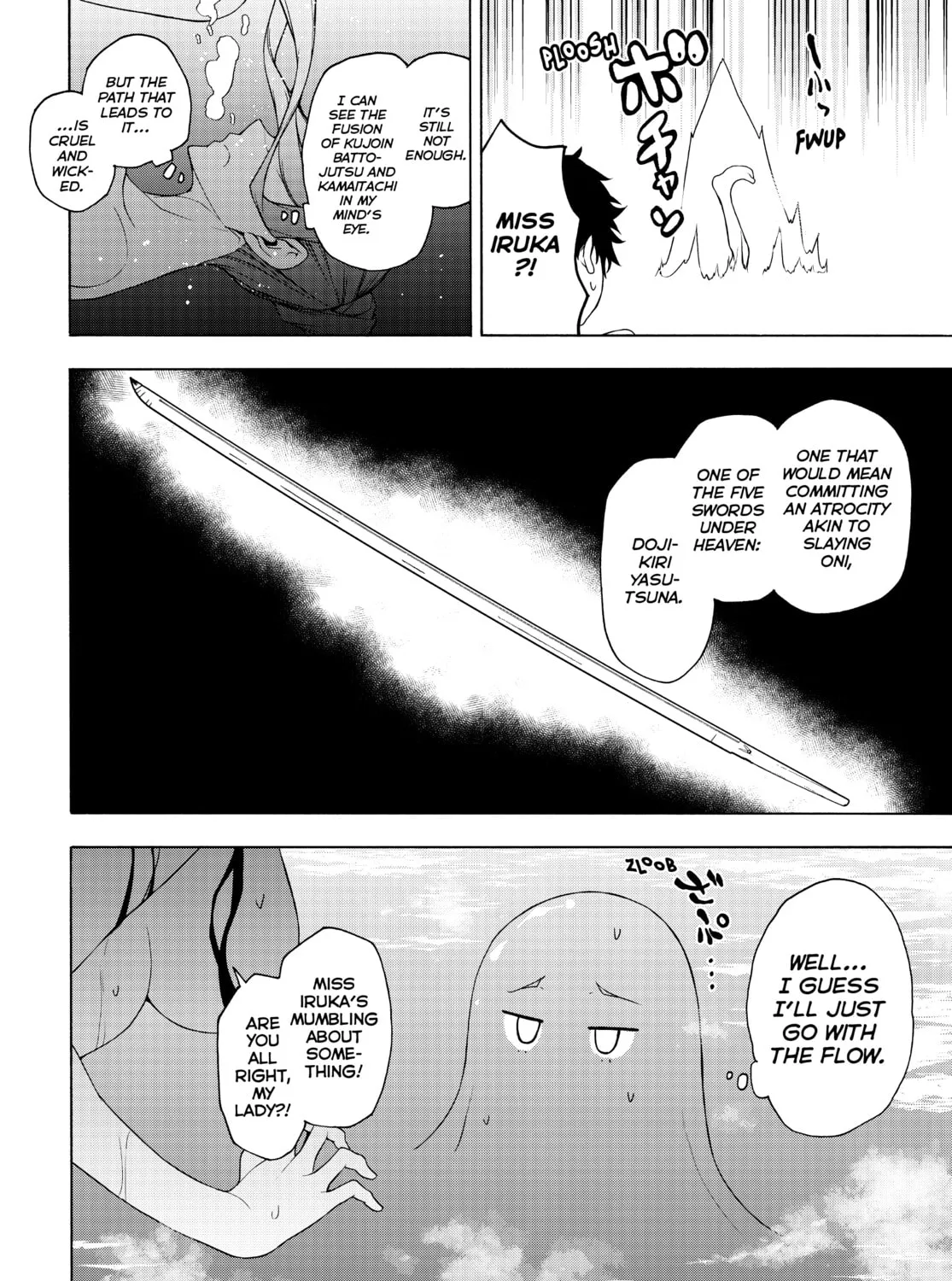 Read Yozakura Quartet chapter 168 image 14 on Lezhin
