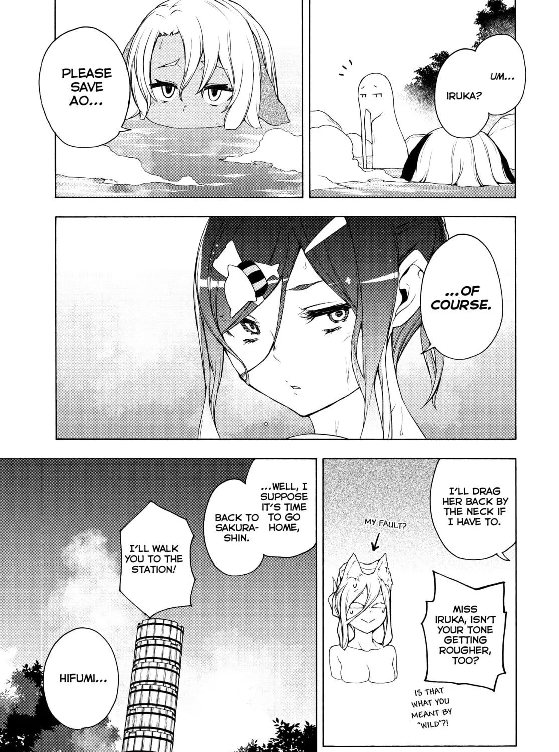 Read Yozakura Quartet chapter 168 image 16 on Lezhin