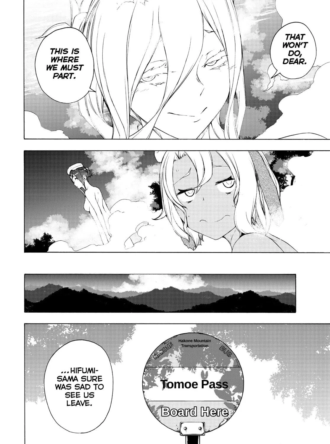 Read Yozakura Quartet chapter 168 image 18 on Lezhin