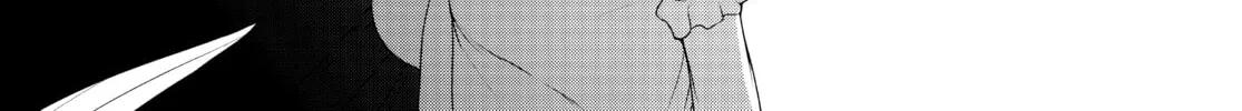 Read Yozakura Quartet chapter 168 image 21 on Lezhin