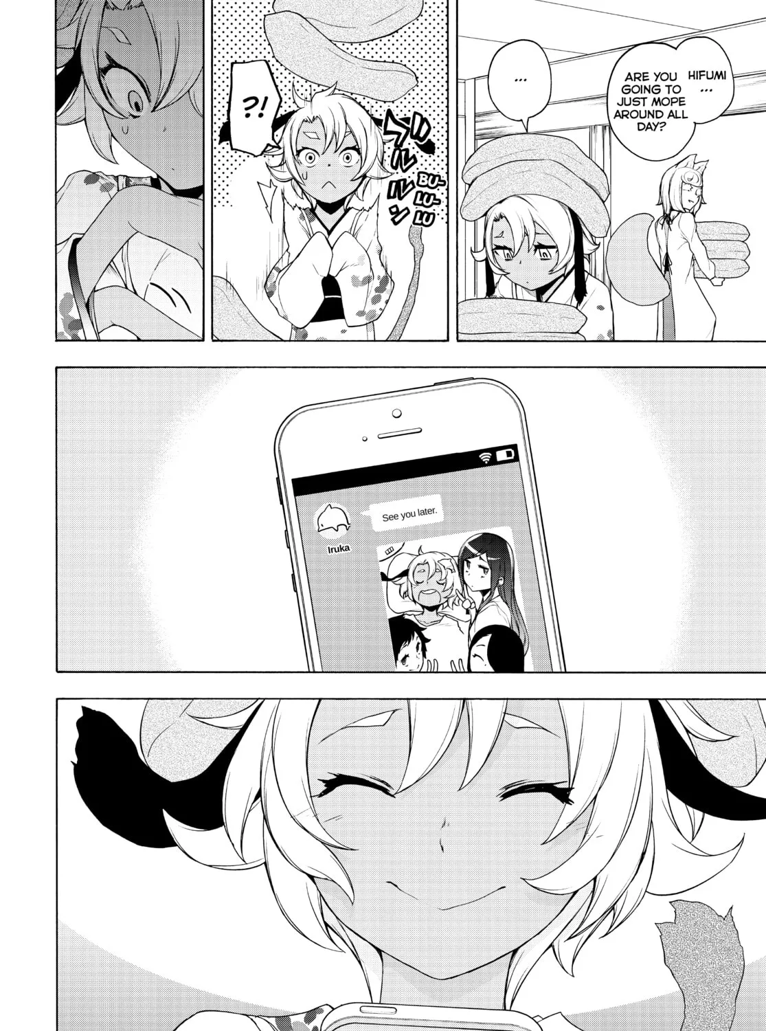 Read Yozakura Quartet chapter 168 image 24 on Lezhin