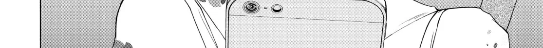 Read Yozakura Quartet chapter 168 image 25 on Lezhin