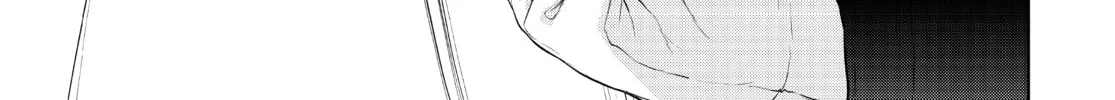 Read Yozakura Quartet chapter 168 image 27 on Lezhin