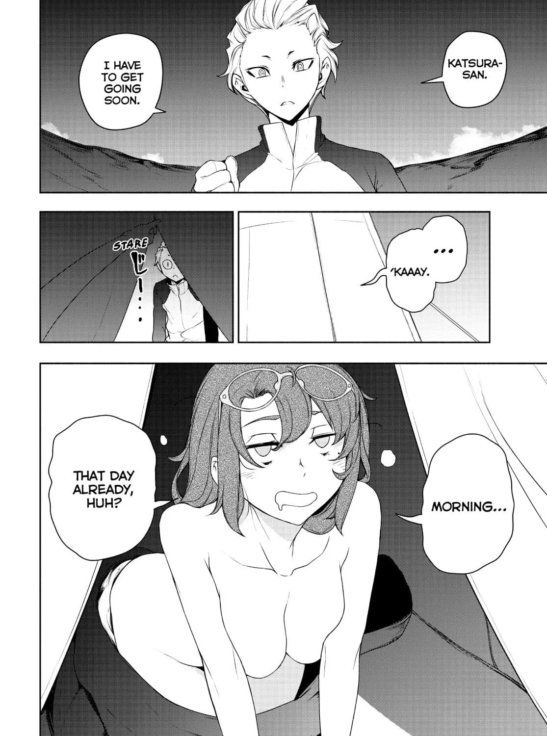 Read Yozakura Quartet chapter 168 image 28 on Lezhin