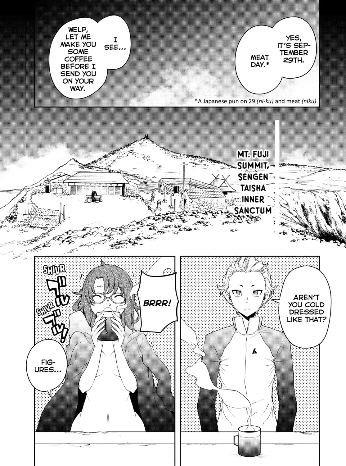 Read Yozakura Quartet chapter 168 image 30 on Lezhin
