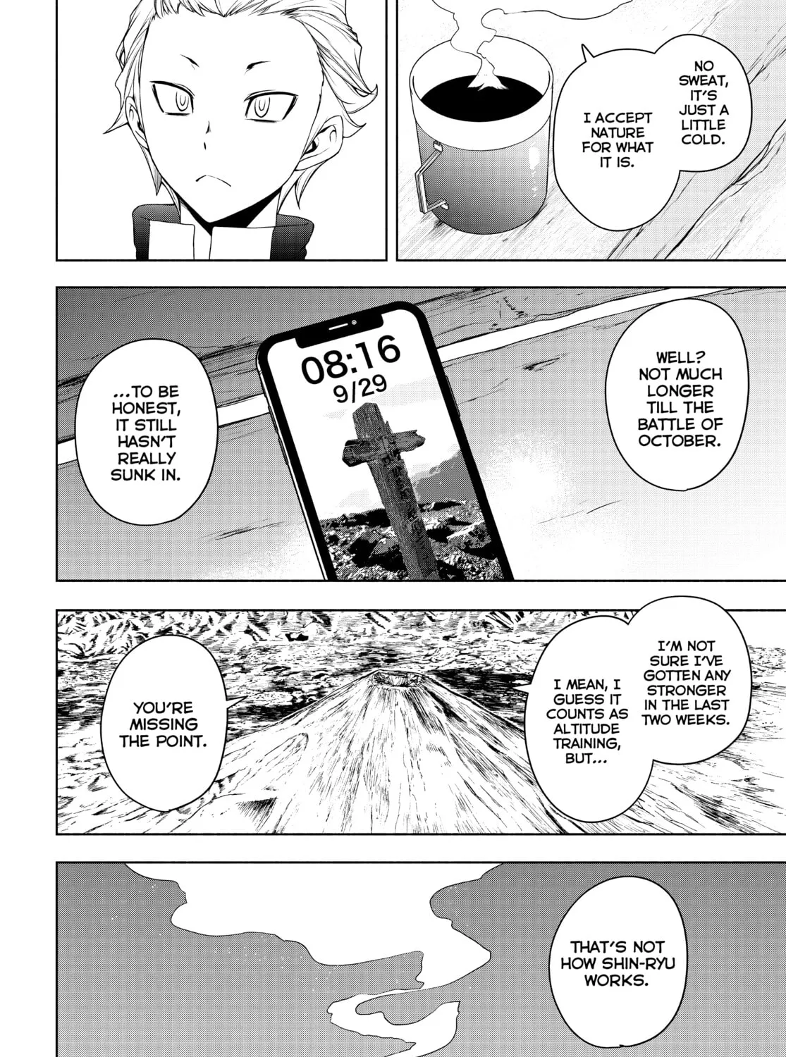 Read Yozakura Quartet chapter 168 image 32 on Lezhin