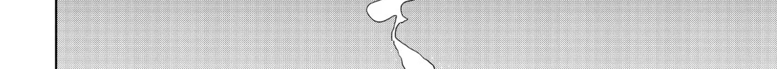 Read Yozakura Quartet chapter 168 image 33 on Lezhin