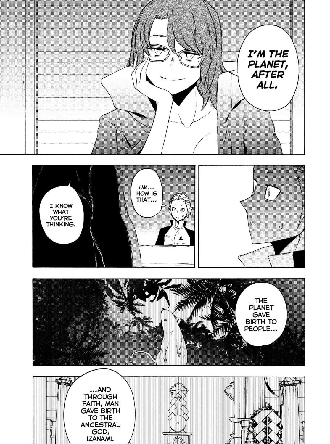 Read Yozakura Quartet chapter 168 image 38 on Lezhin
