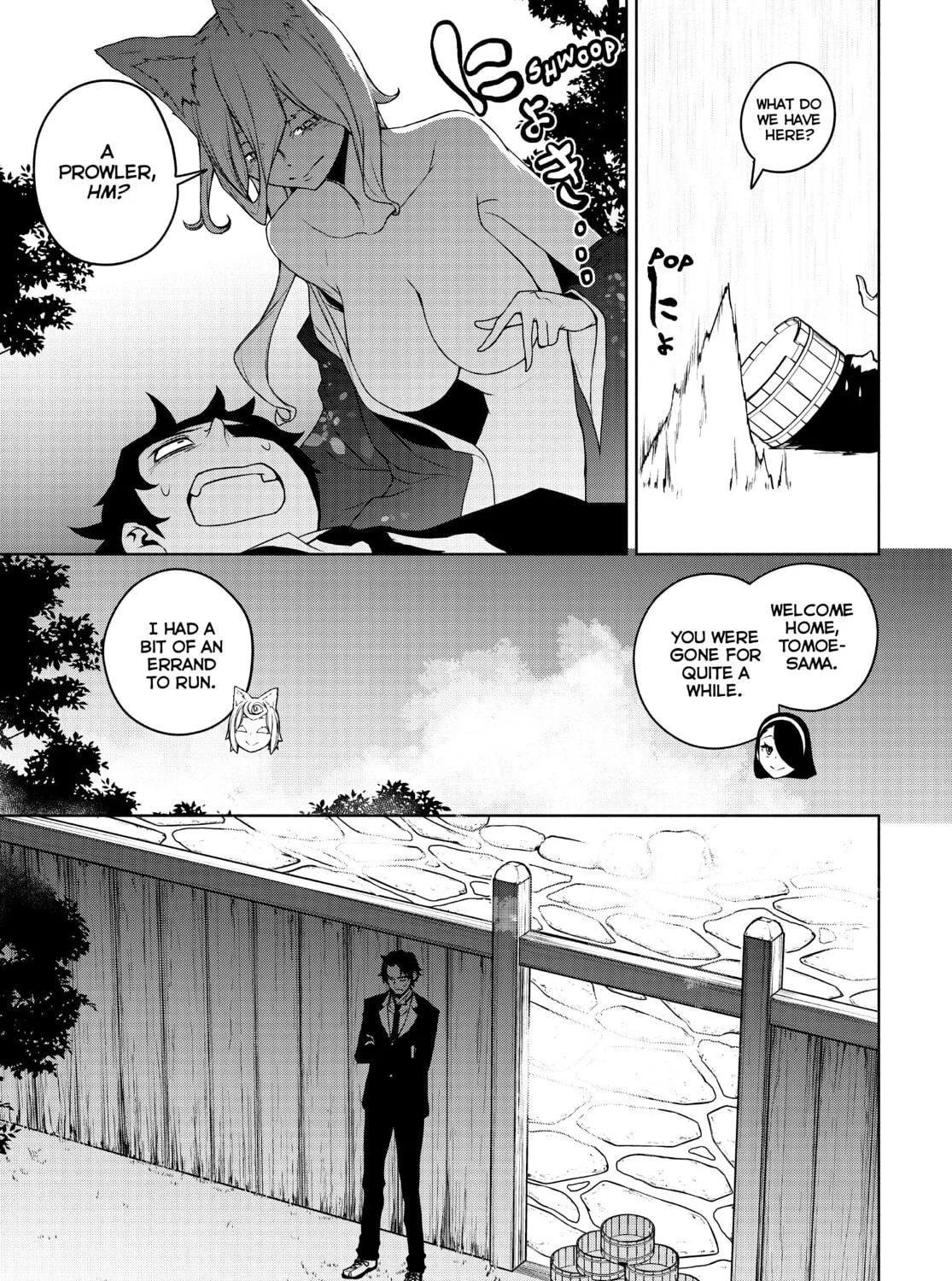 Read Yozakura Quartet chapter 168 image 4 on Lezhin