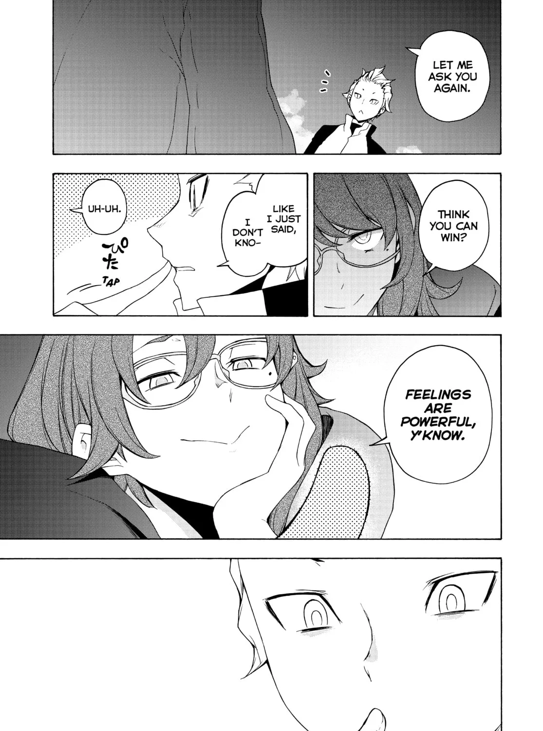 Read Yozakura Quartet chapter 168 image 42 on Lezhin