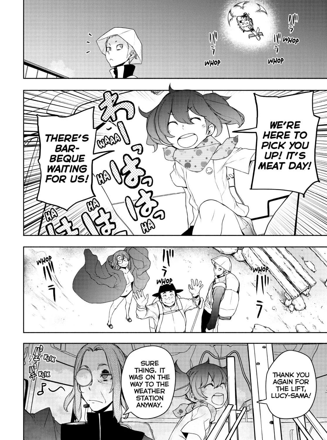 Read Yozakura Quartet chapter 168 image 52 on Lezhin