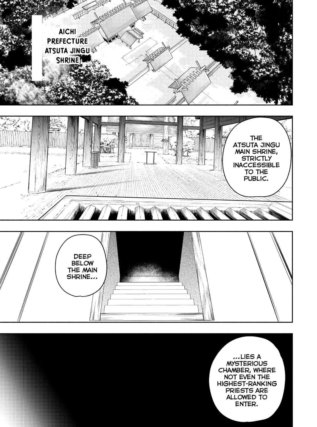 Read Yozakura Quartet chapter 168 image 58 on Lezhin