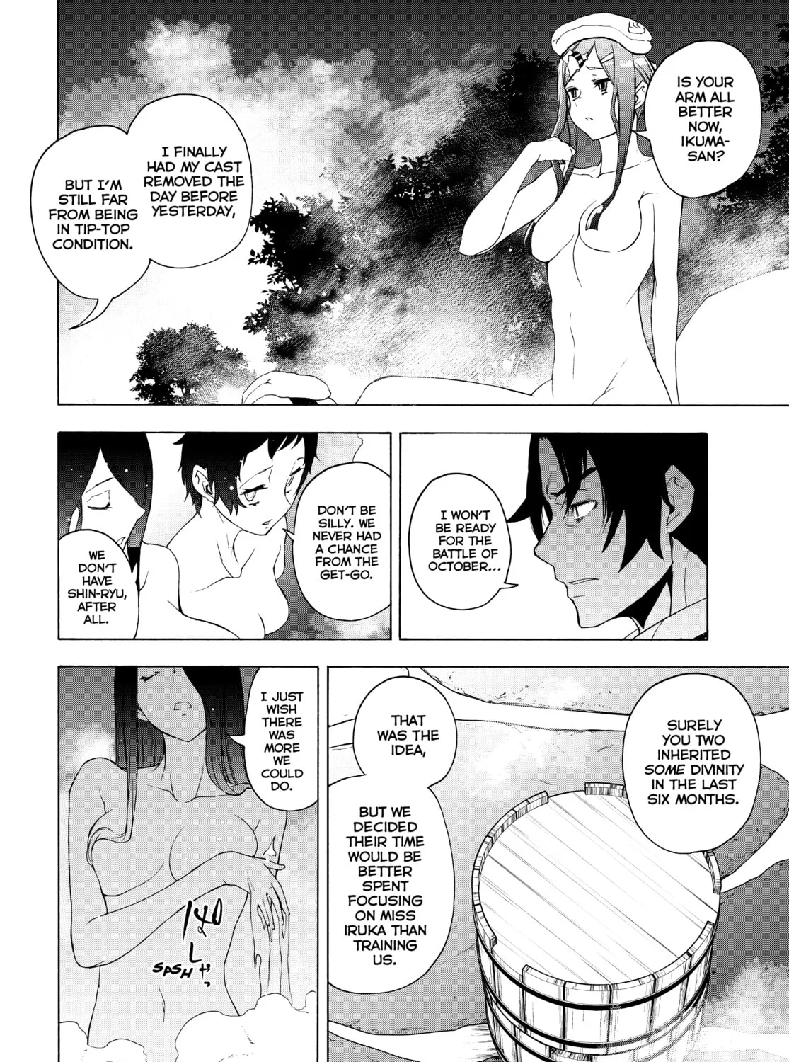 Read Yozakura Quartet chapter 168 image 6 on Lezhin
