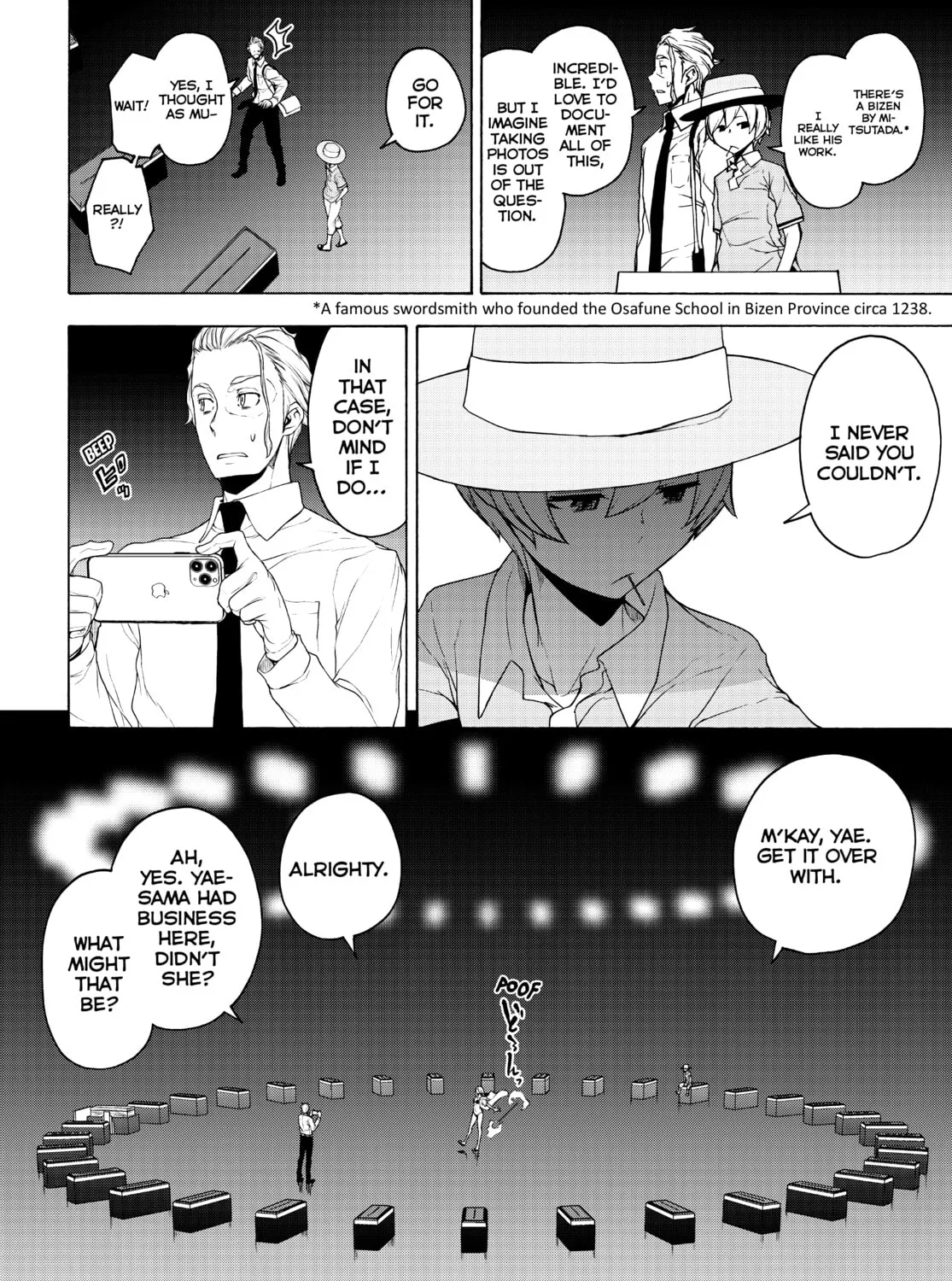 Read Yozakura Quartet chapter 168 image 66 on Lezhin