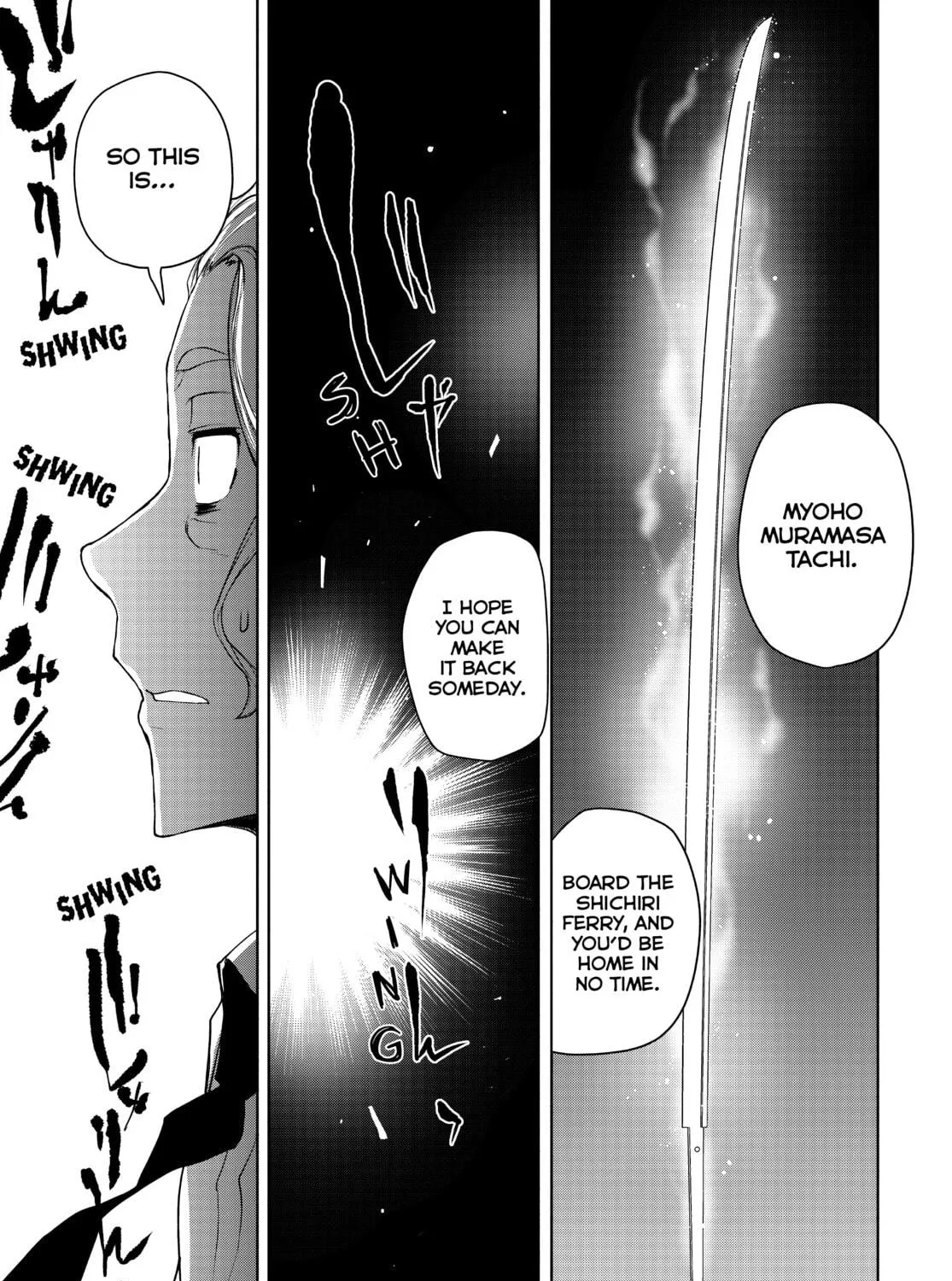 Read Yozakura Quartet chapter 168 image 78 on Lezhin