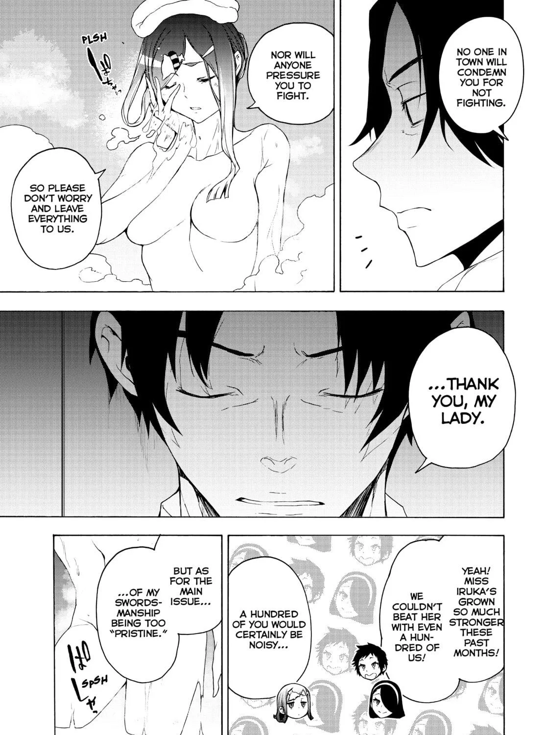 Read Yozakura Quartet chapter 168 image 8 on Lezhin