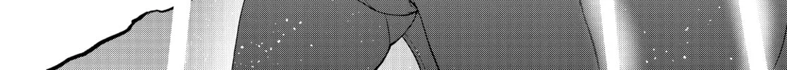 Read Yozakura Quartet chapter 168 image 81 on Lezhin