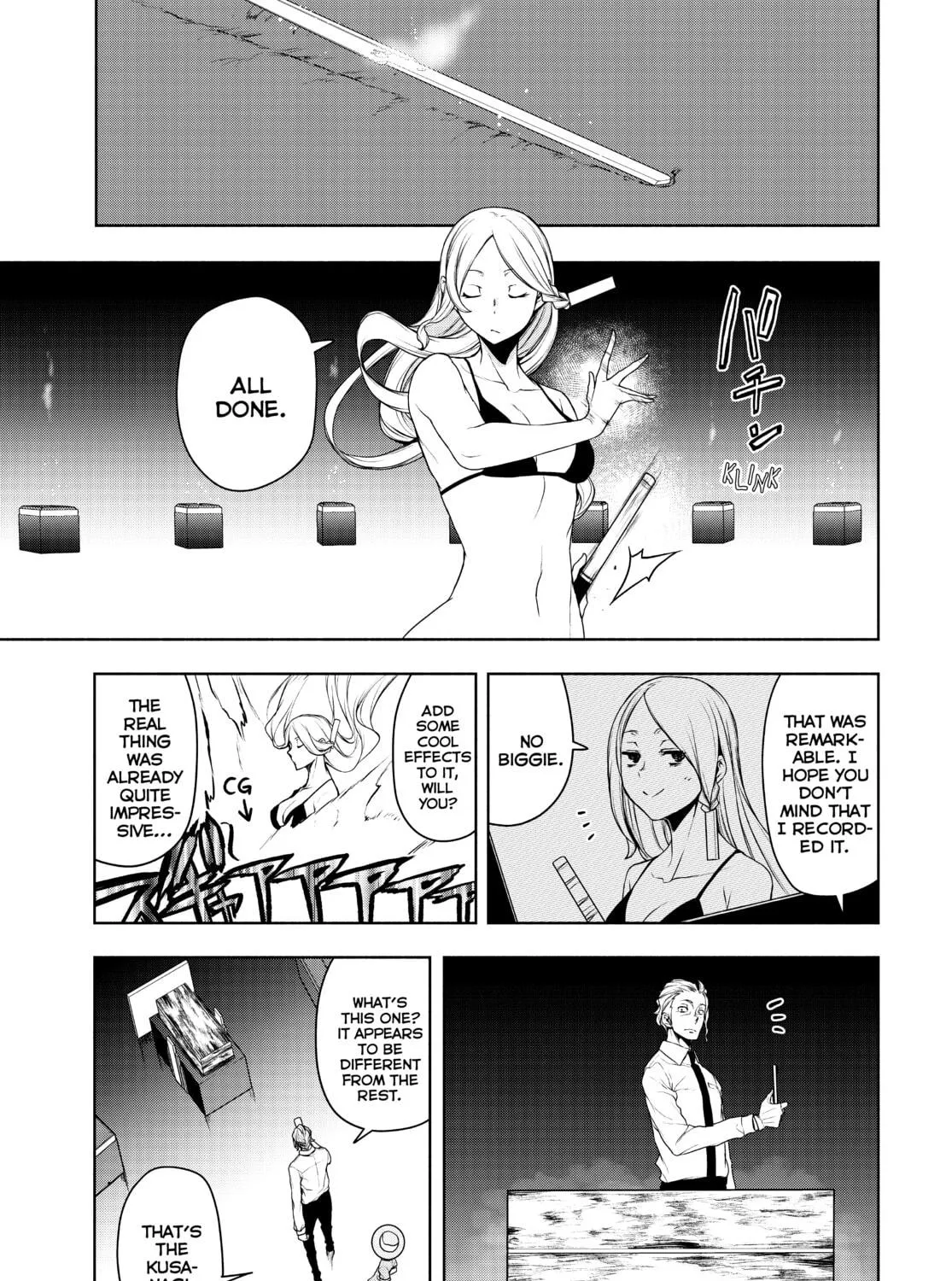 Read Yozakura Quartet chapter 168 image 82 on Lezhin