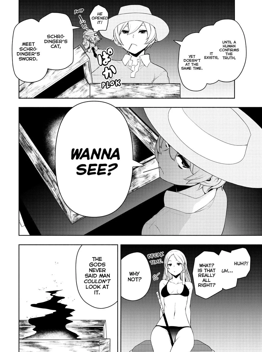 Read Yozakura Quartet chapter 168 image 88 on Lezhin