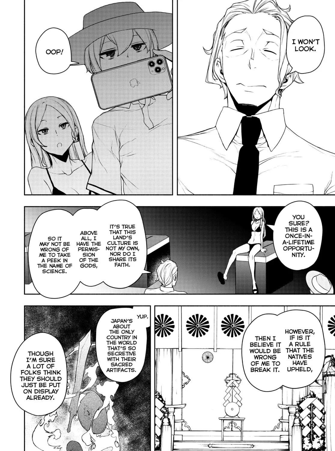 Read Yozakura Quartet chapter 168 image 96 on Lezhin