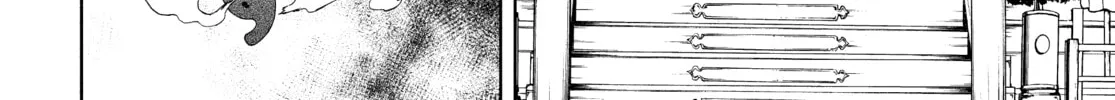 Read Yozakura Quartet chapter 168 image 97 on Lezhin