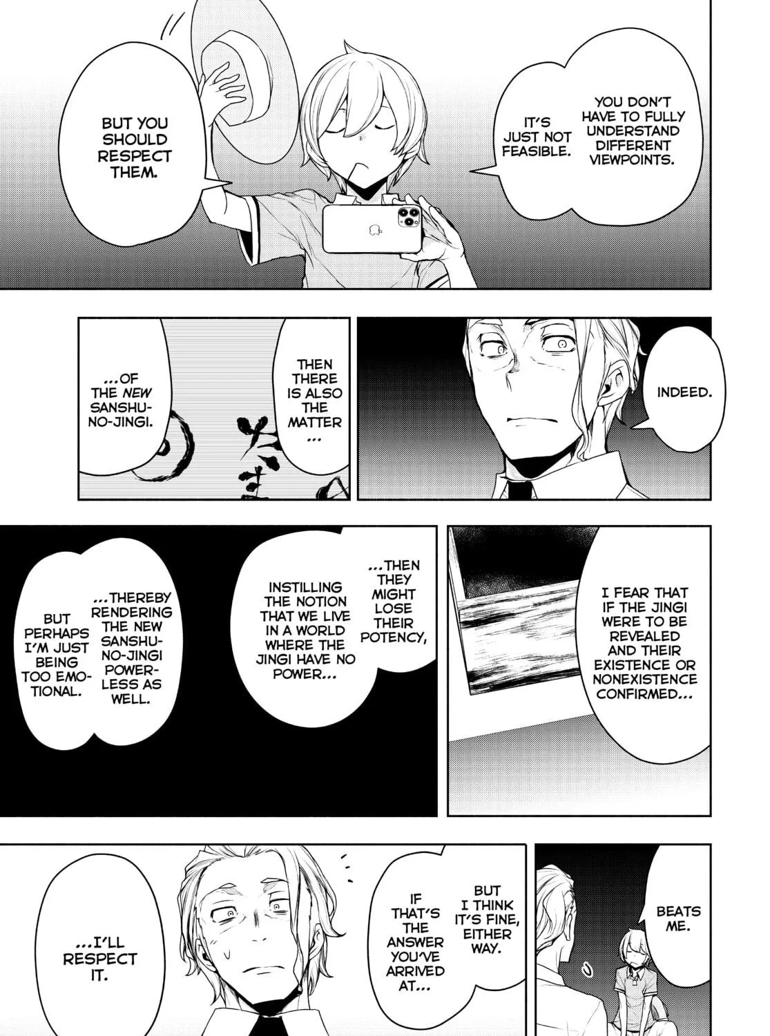 Read Yozakura Quartet chapter 168 image 98 on Lezhin