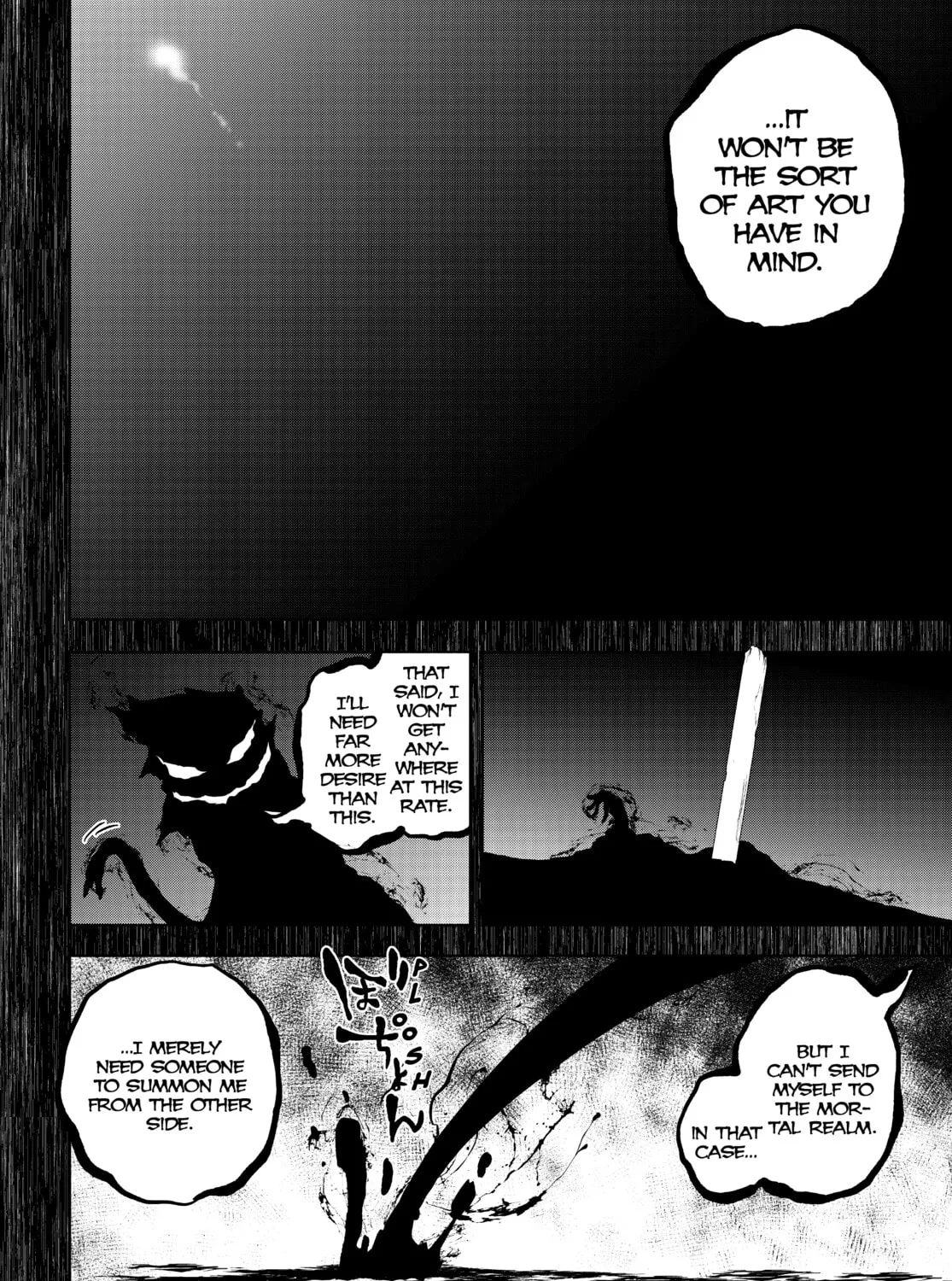 Read Yozakura Quartet chapter 169 image 110 on Lezhin