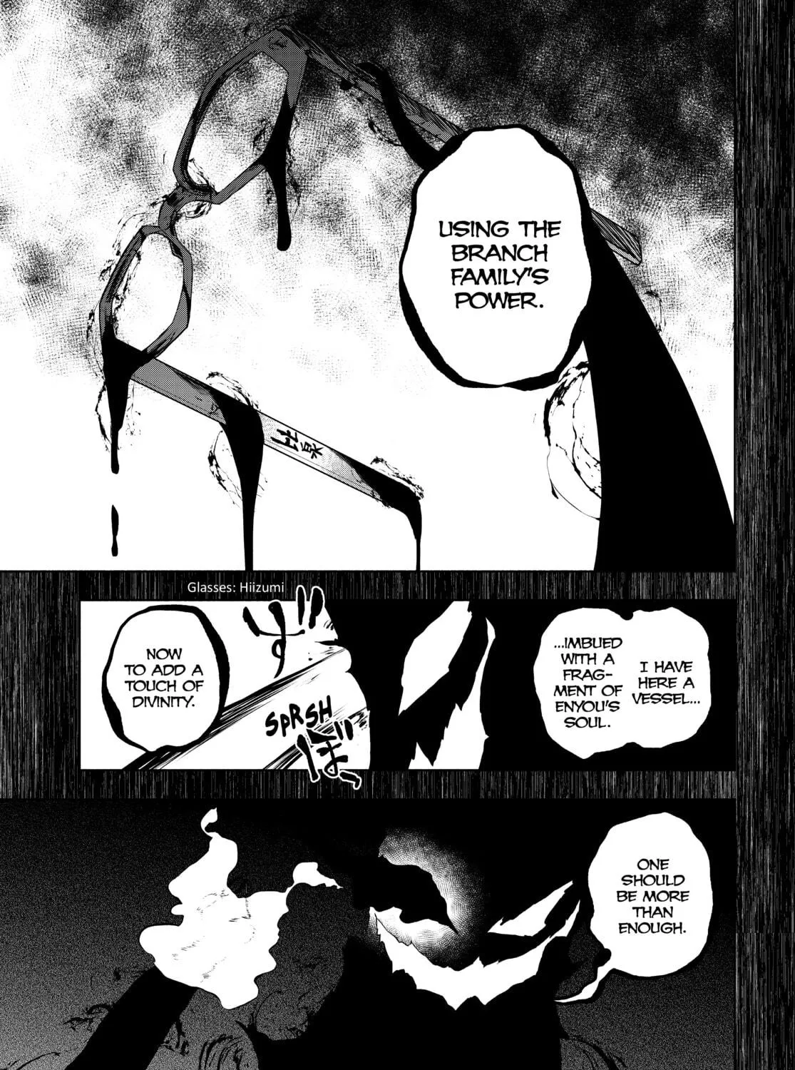 Read Yozakura Quartet chapter 169 image 112 on Lezhin
