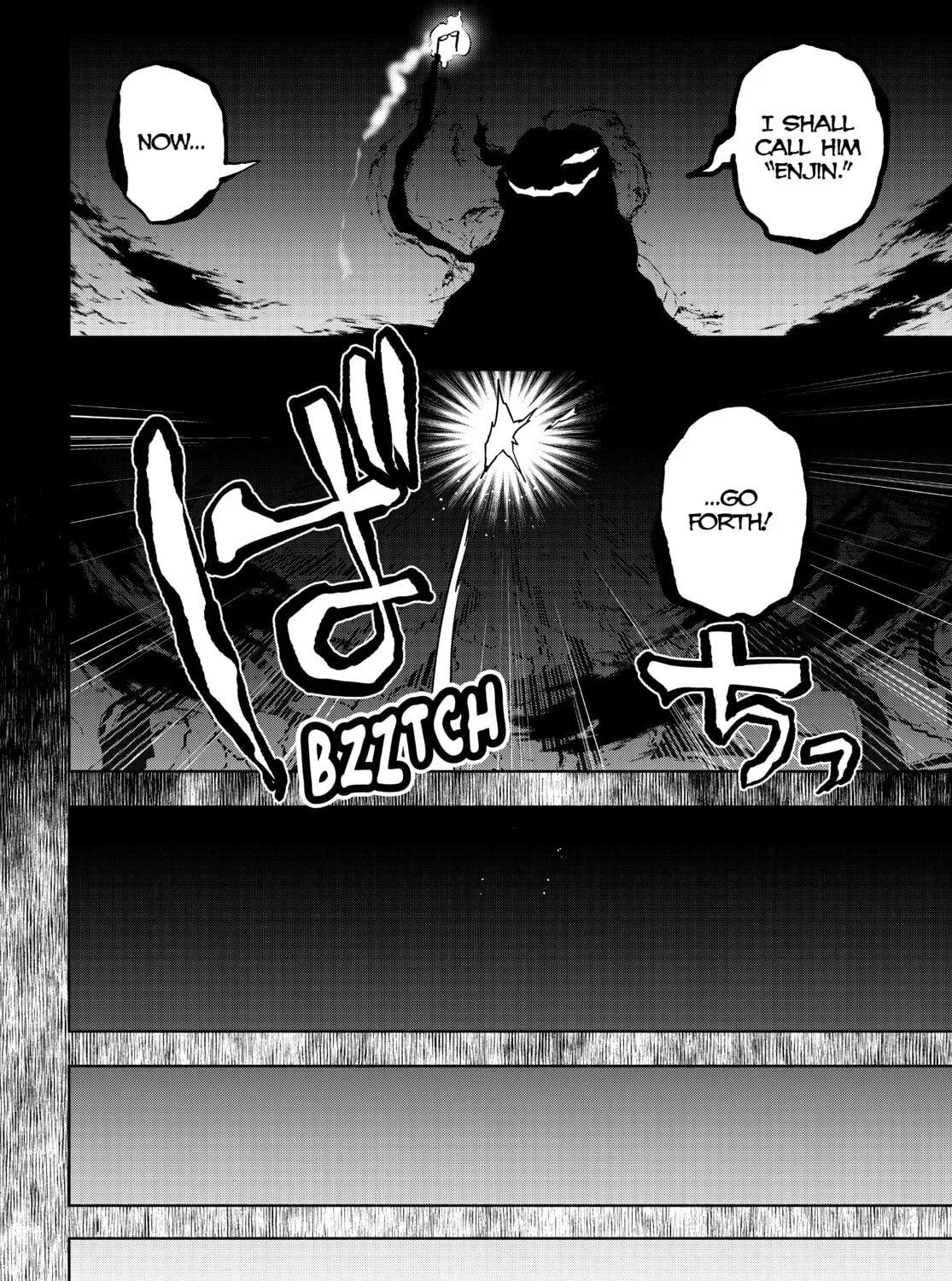 Read Yozakura Quartet chapter 169 image 114 on Lezhin
