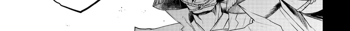 Read Yozakura Quartet chapter 169 image 121 on Lezhin
