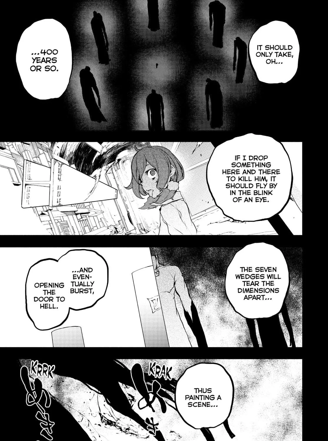 Read Yozakura Quartet chapter 169 image 142 on Lezhin