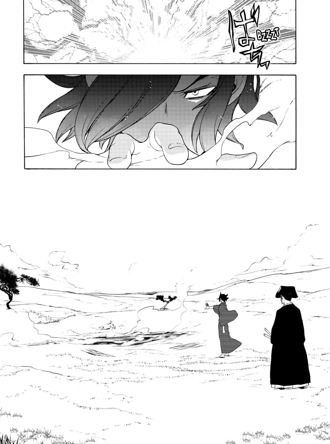 Read Yozakura Quartet chapter 169 image 22 on Lezhin