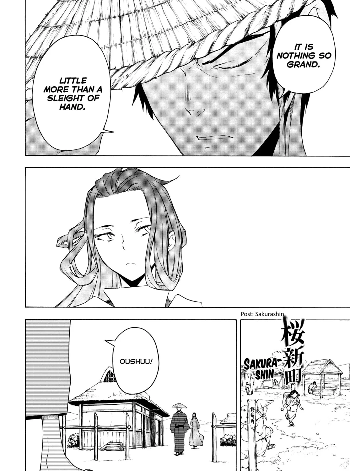 Read Yozakura Quartet chapter 169 image 26 on Lezhin
