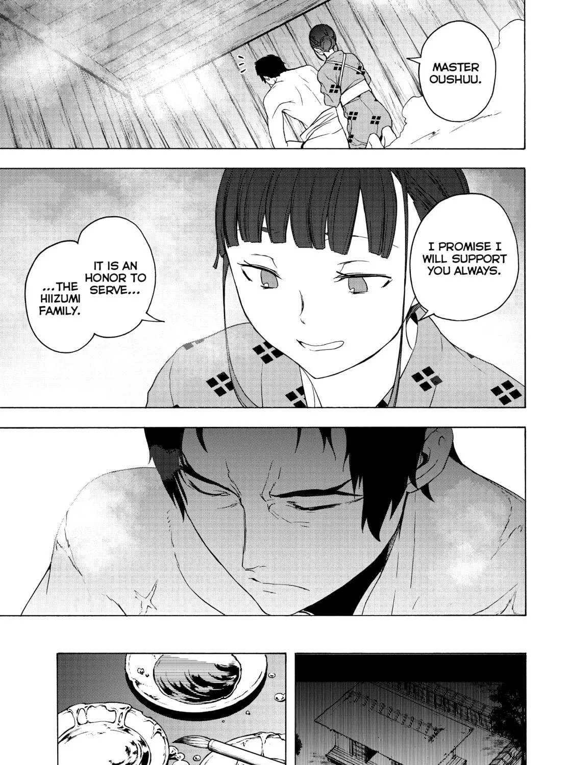 Read Yozakura Quartet chapter 169 image 40 on Lezhin