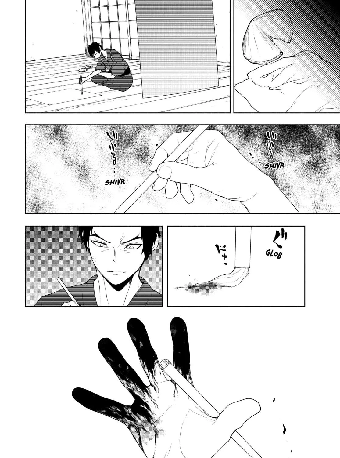 Read Yozakura Quartet chapter 169 image 46 on Lezhin