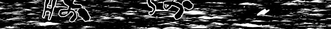 Read Yozakura Quartet chapter 169 image 55 on Lezhin
