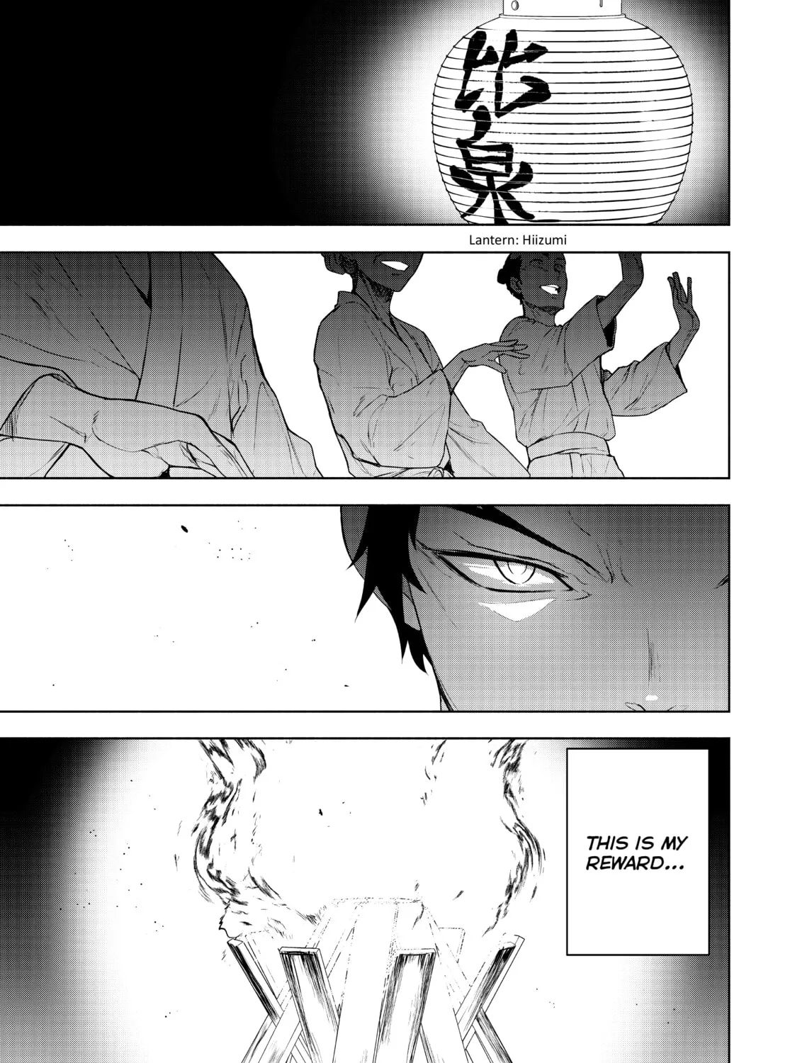 Read Yozakura Quartet chapter 169 image 56 on Lezhin