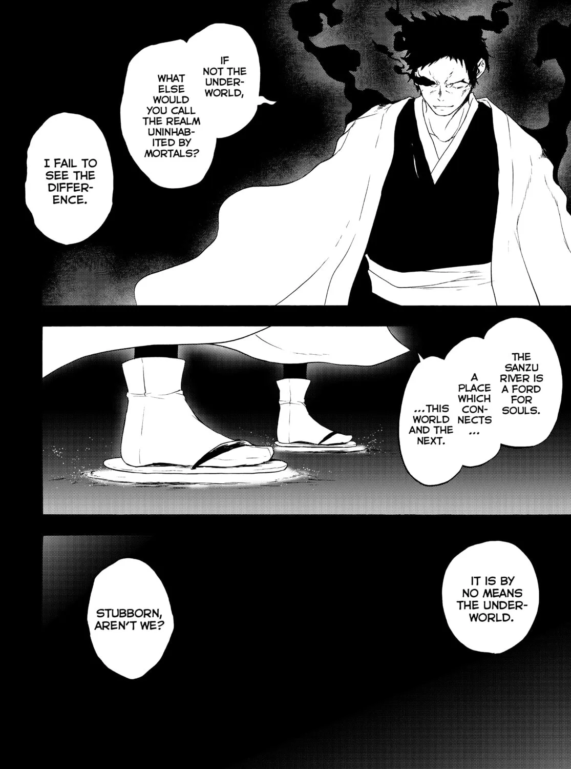 Read Yozakura Quartet chapter 169 image 6 on Lezhin