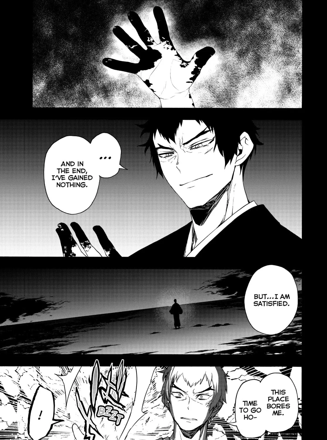 Read Yozakura Quartet chapter 169 image 72 on Lezhin